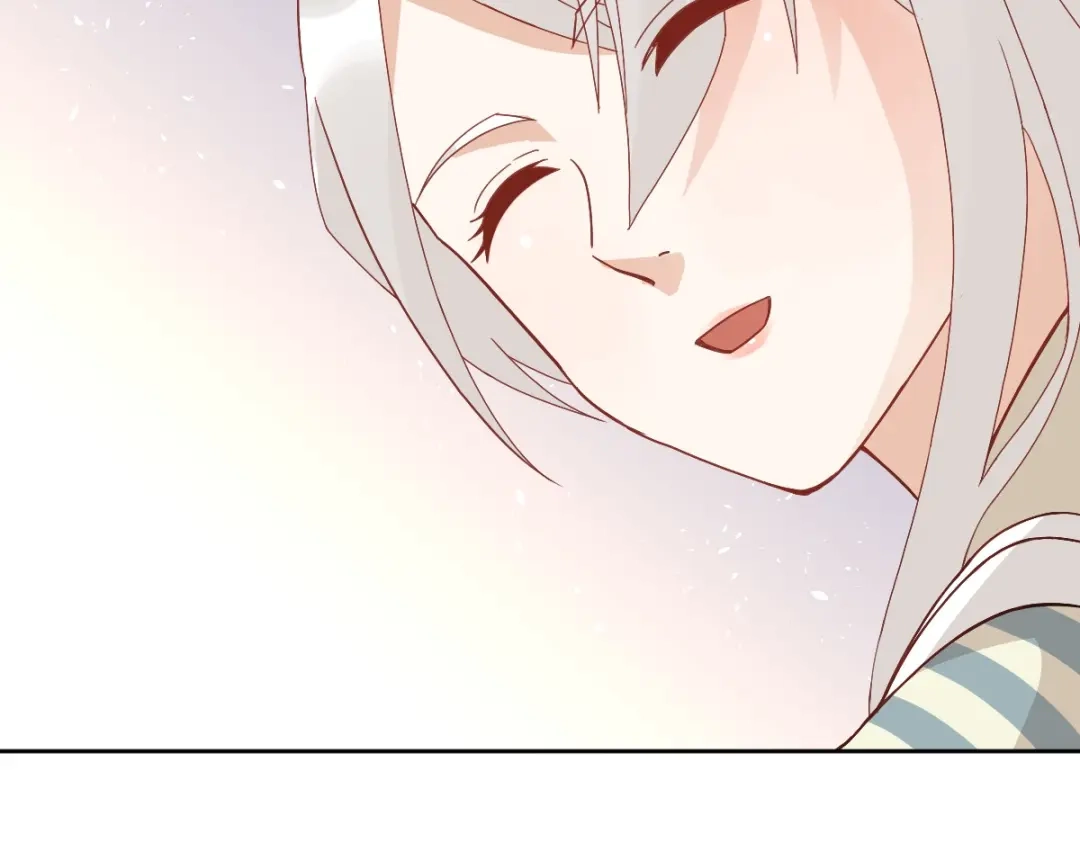 《星官图》014 陪我一起好么 第38页