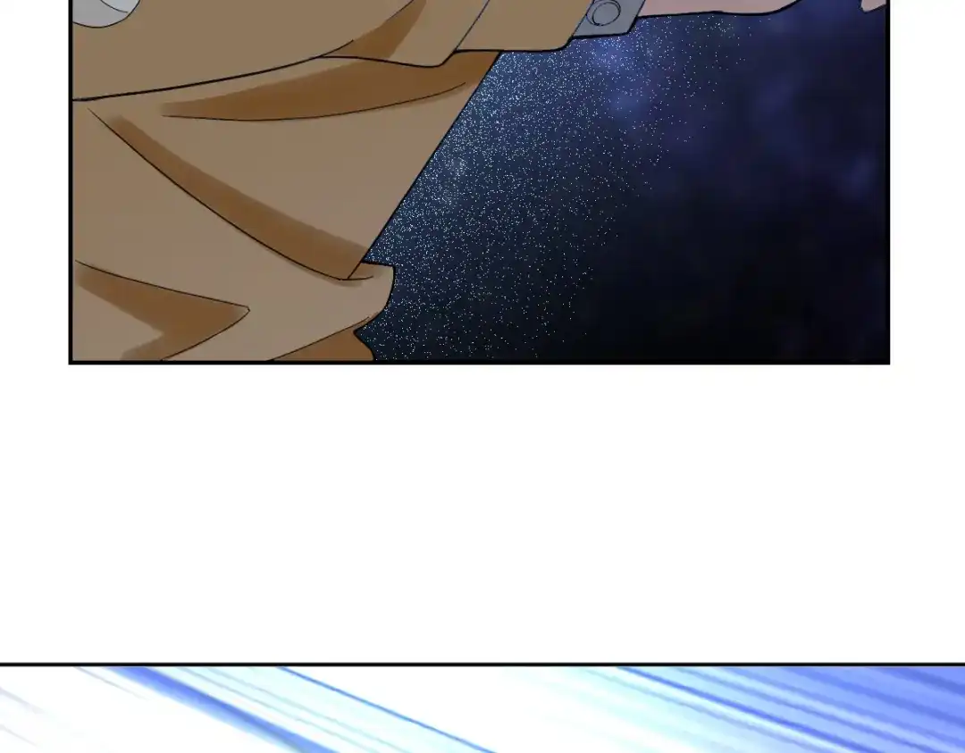 《星官图》015危险解除！？ 第48页