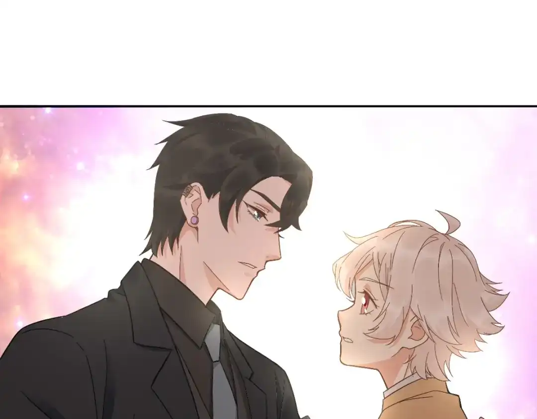 《星官图》015危险解除！？ 第102页