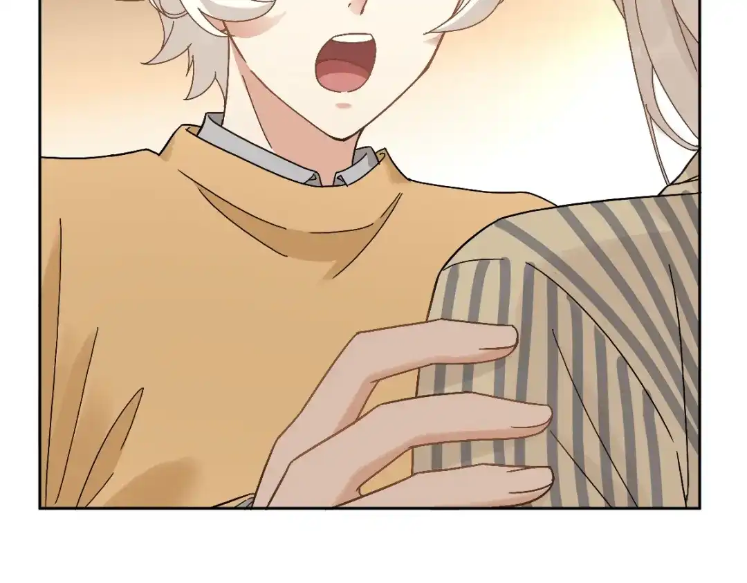 《星官图》015危险解除！？ 第37页