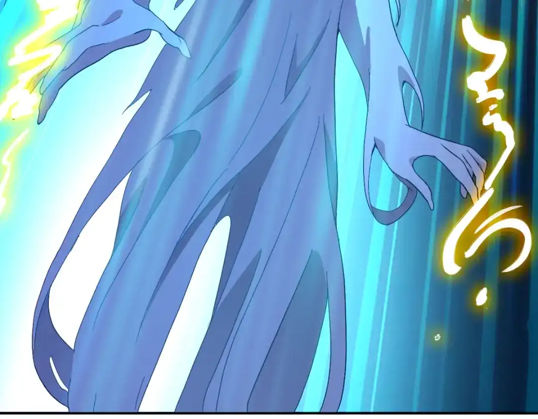 《星官图》015危险解除！？ 第86页