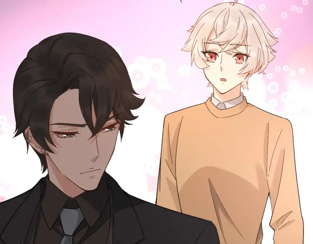 《星官图》015危险解除！？ 第98页