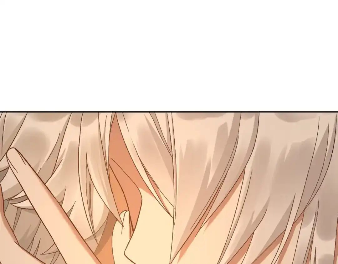 《星官图》015危险解除！？ 第22页