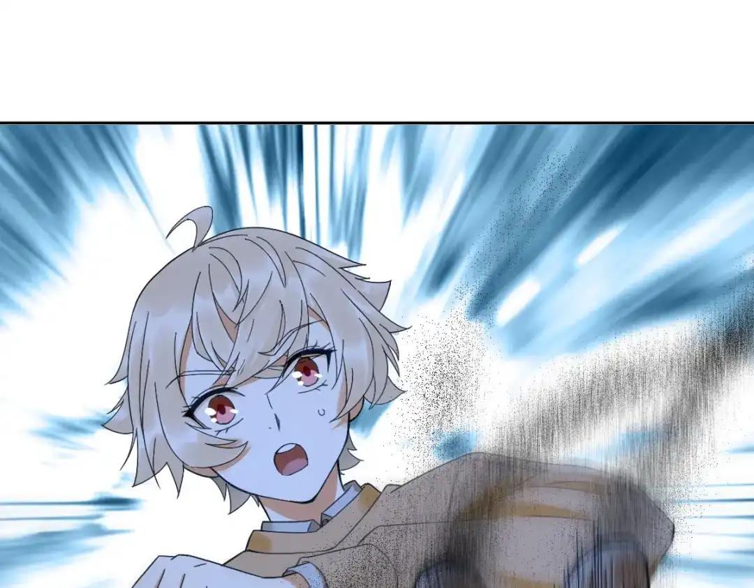 《星官图》015危险解除！？ 第43页