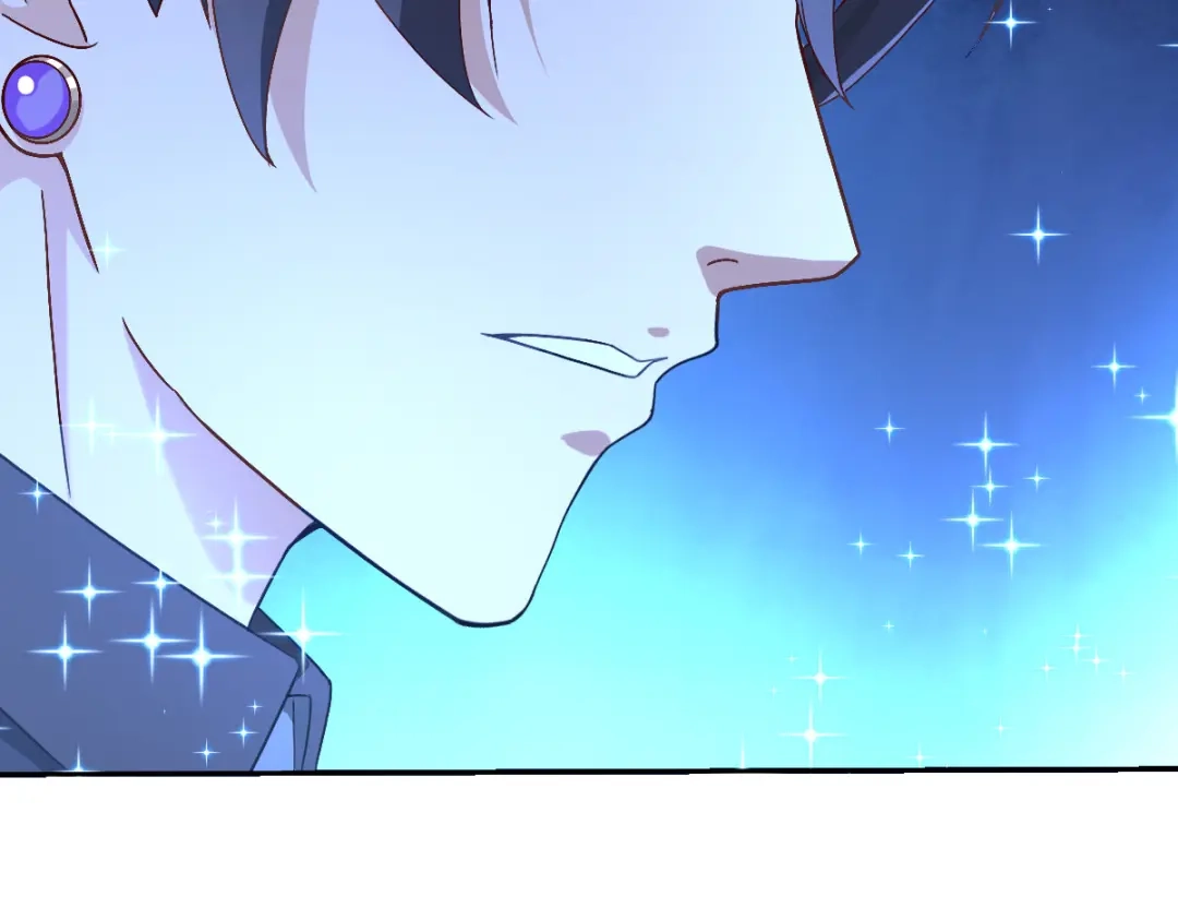 《星官图》015危险解除！？ 第12页