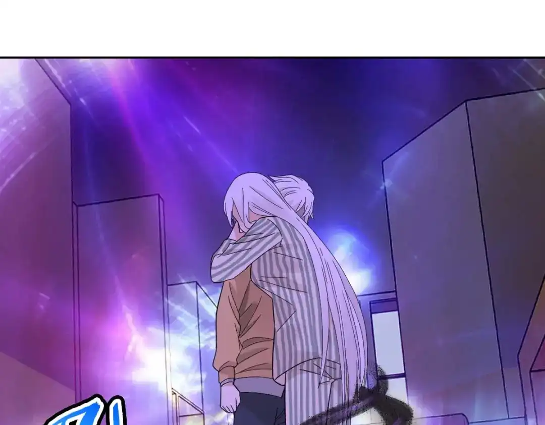 《星官图》015危险解除！？ 第26页