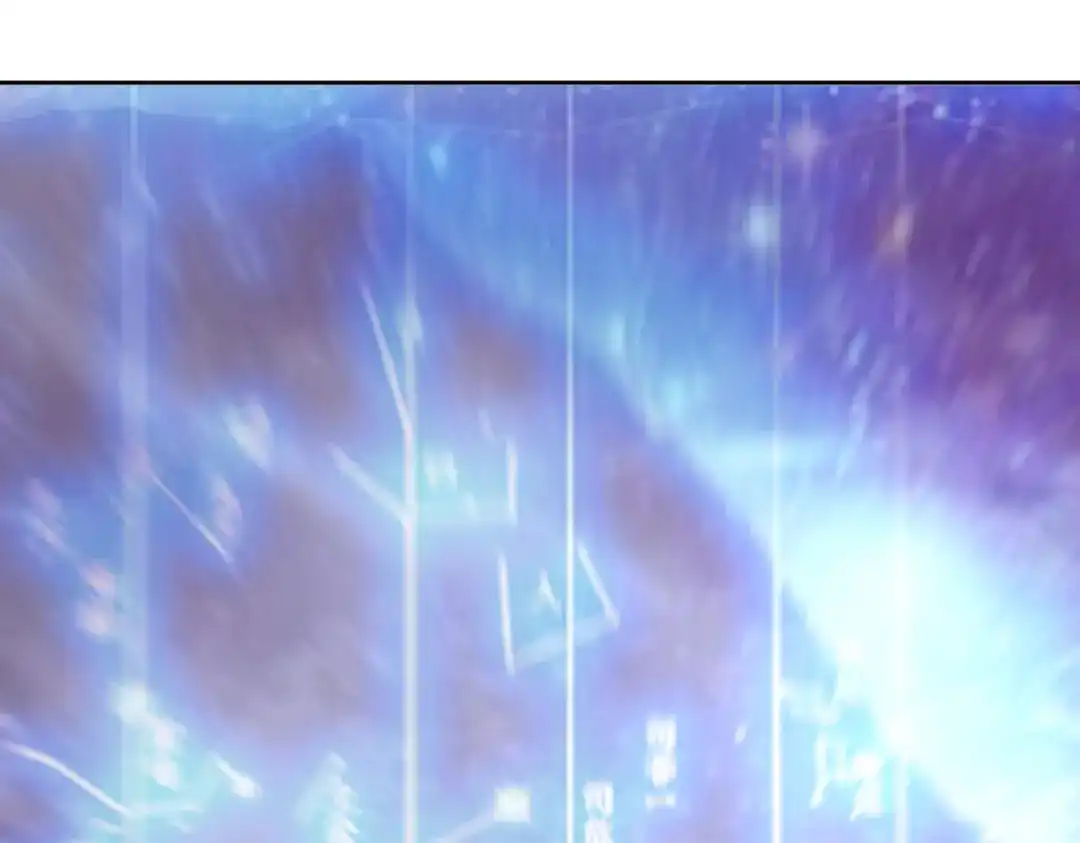 《星官图》015危险解除！？ 第15页