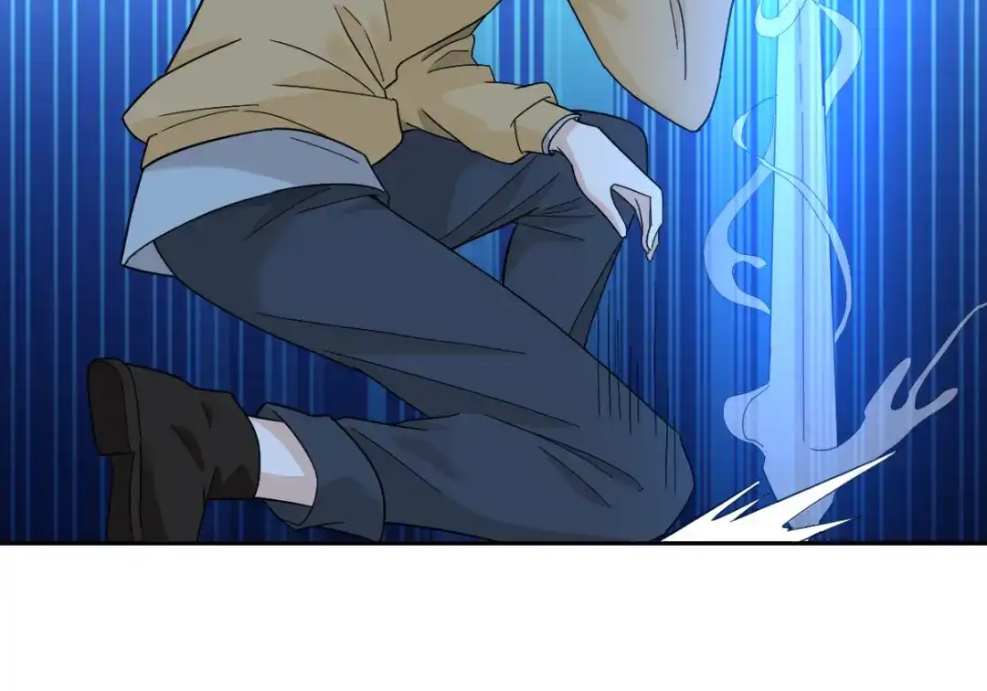 《星官图》015危险解除！？ 第69页