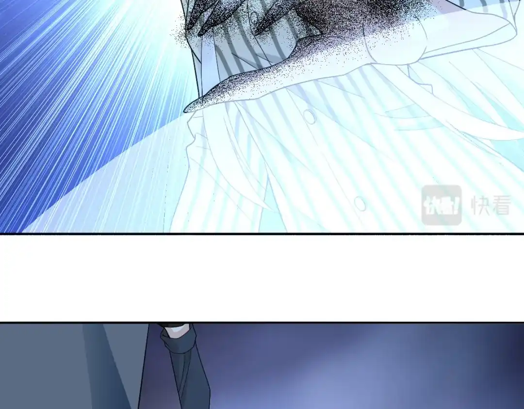 《星官图》015危险解除！？ 第62页
