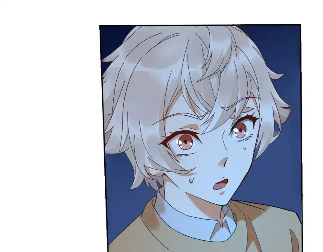 《星官图》015危险解除！？ 第78页