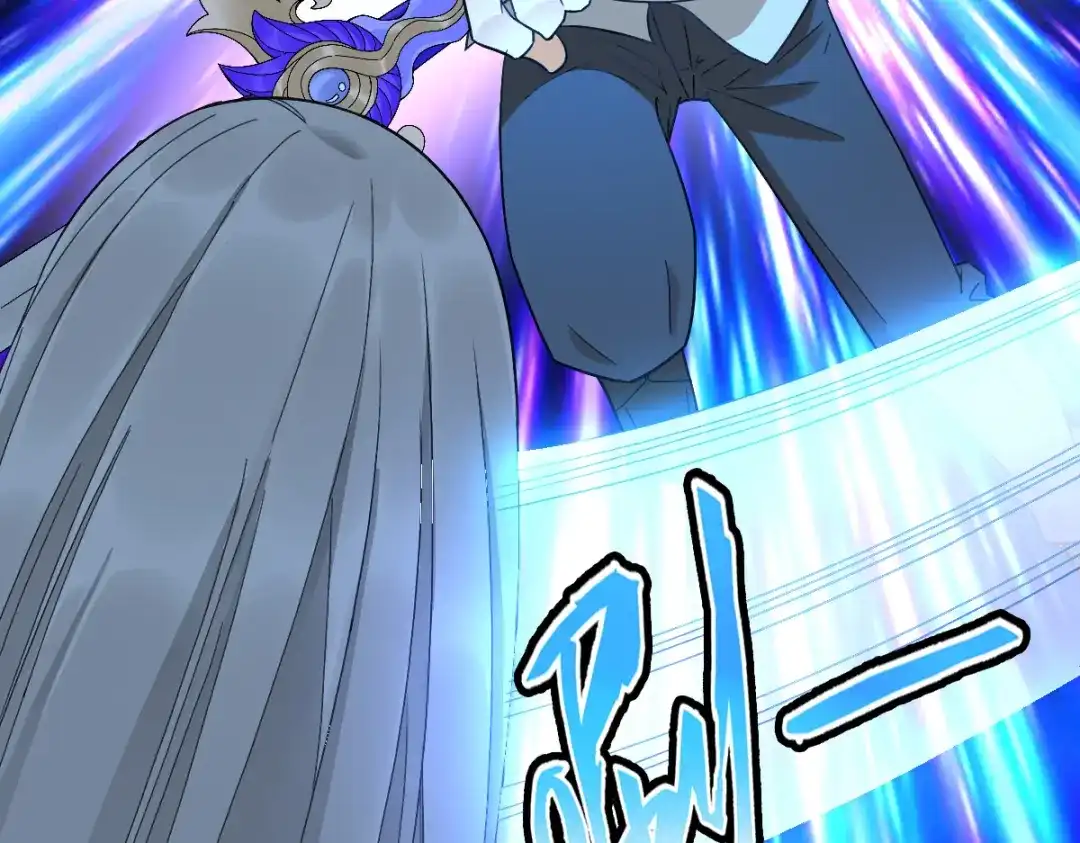 《星官图》015危险解除！？ 第59页