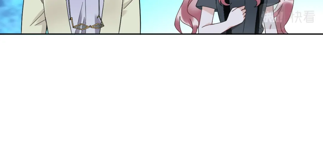 《星官图》015危险解除！？ 第14页