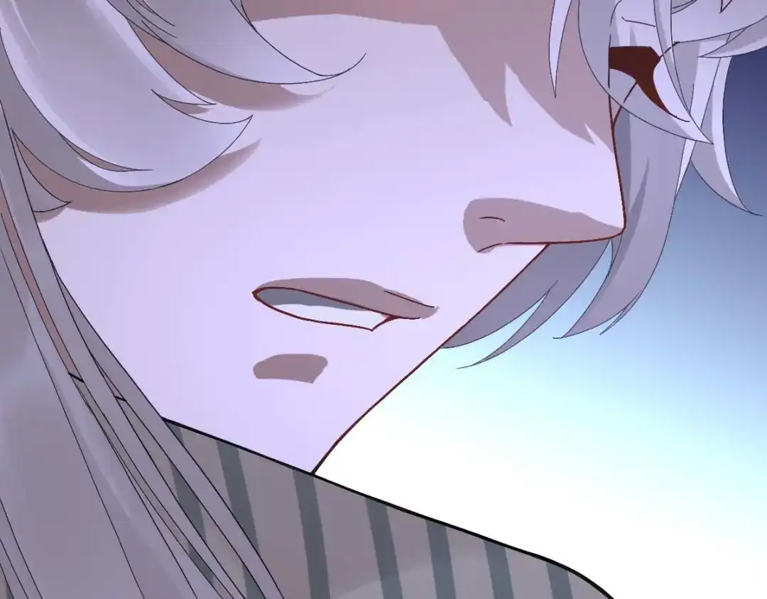 《星官图》015危险解除！？ 第29页
