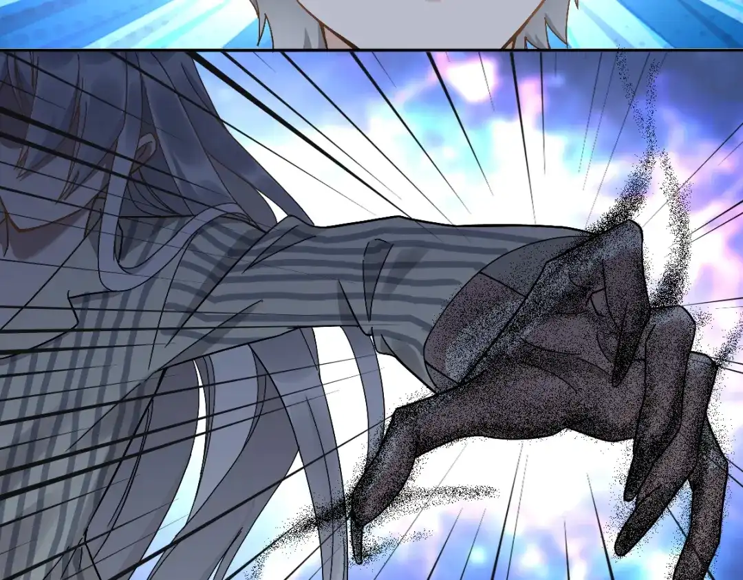 《星官图》015危险解除！？ 第41页