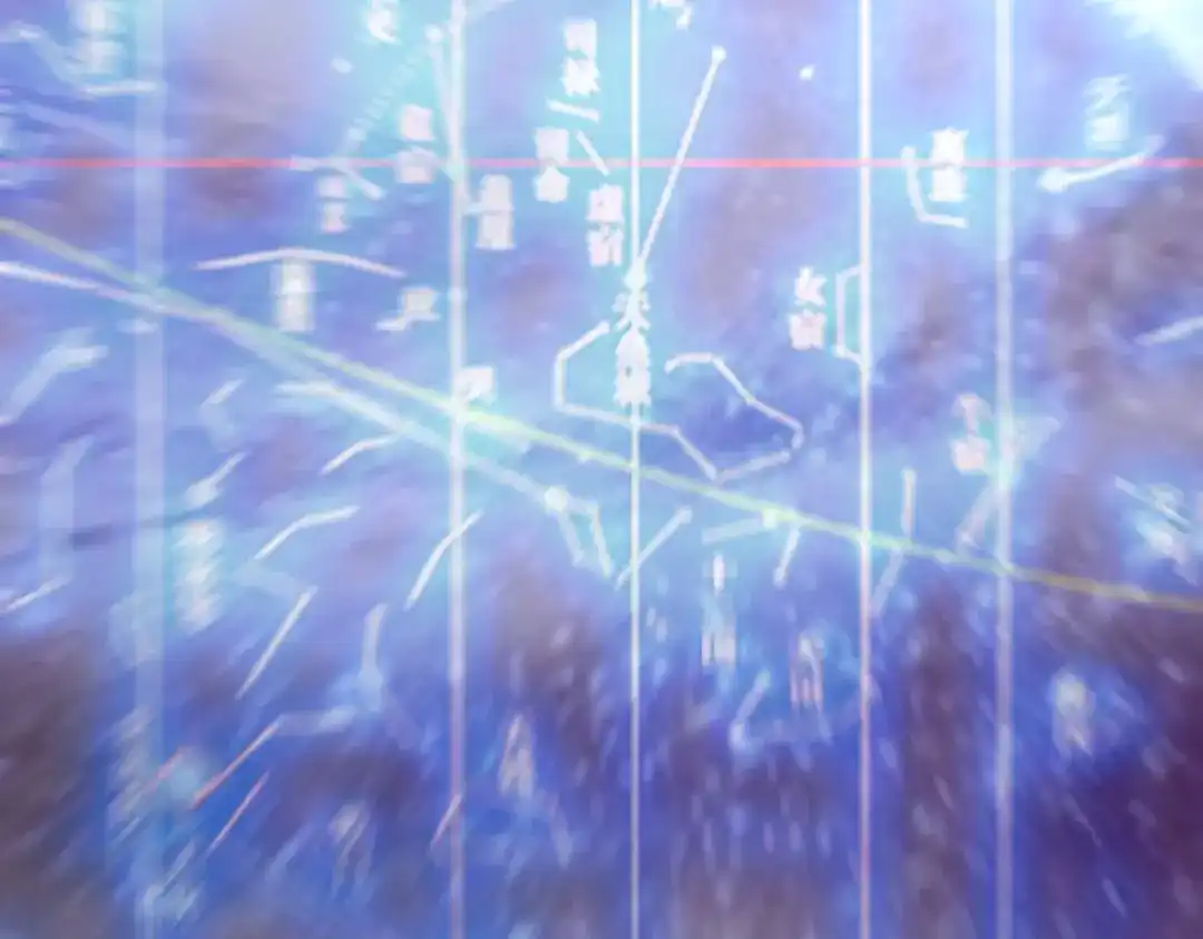 《星官图》015危险解除！？ 第16页