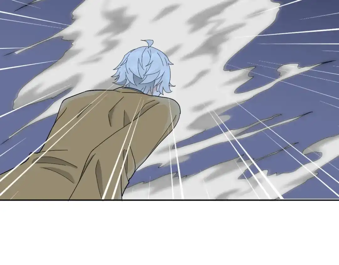 《星官图》015危险解除！？ 第66页