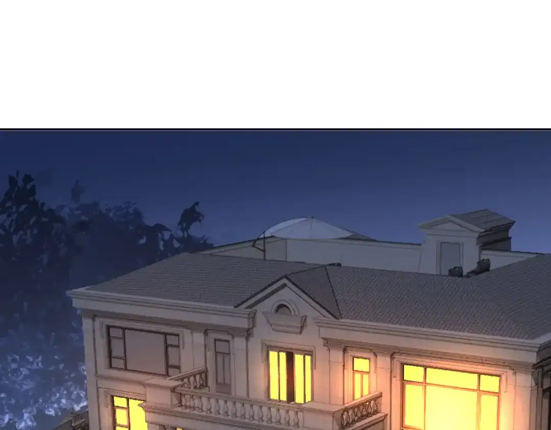 《星官图》016你是我的人！ 第78页