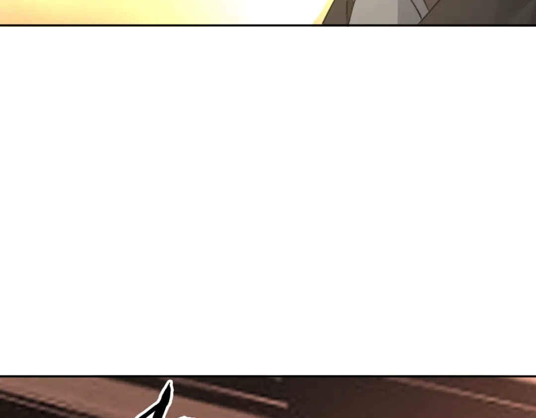 《星官图》016你是我的人！ 第17页