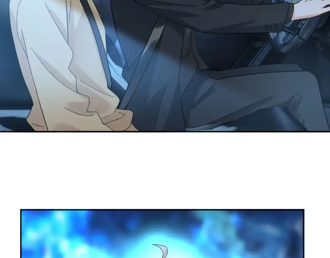 《星官图》016你是我的人！ 第35页