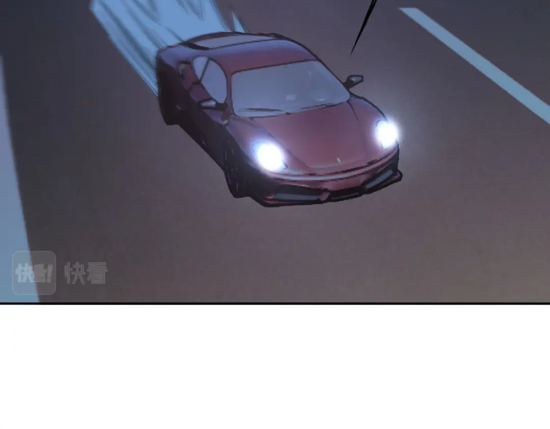 《星官图》016你是我的人！ 第50页