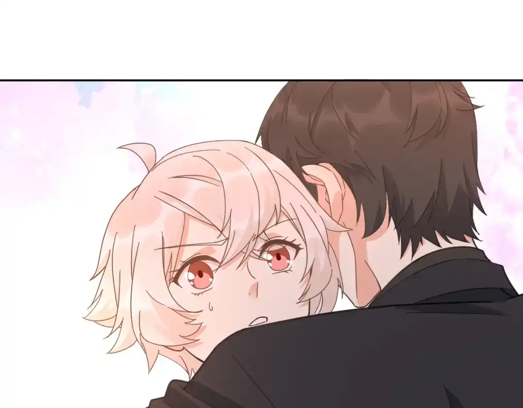 《星官图》016你是我的人！ 第5页