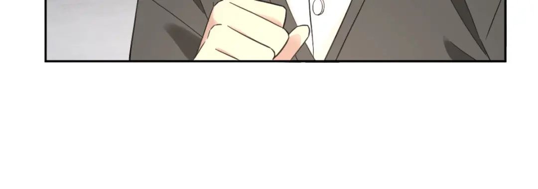 《星官图》016你是我的人！ 第77页