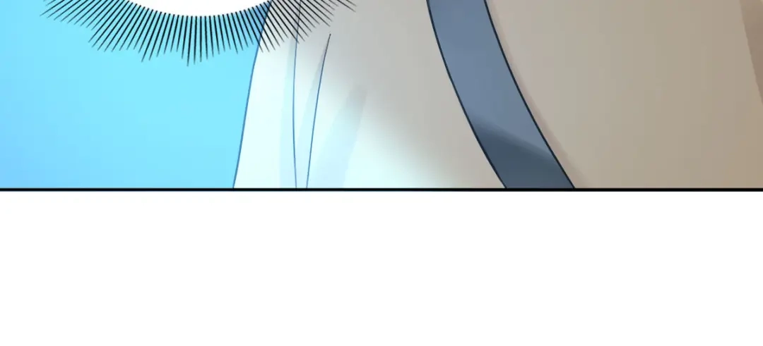 《星官图》016你是我的人！ 第28页