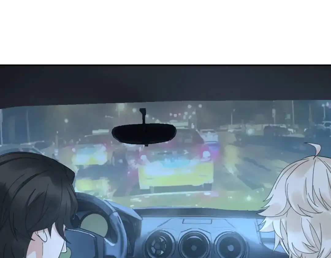 《星官图》016你是我的人！ 第32页