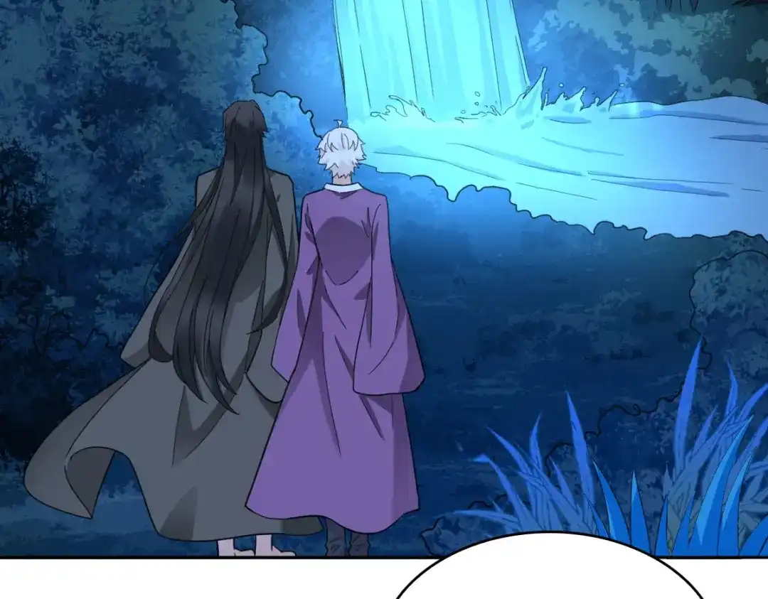《星官图》017修炼？现在？ 第65页