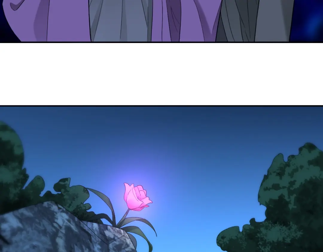 《星官图》017修炼？现在？ 第69页