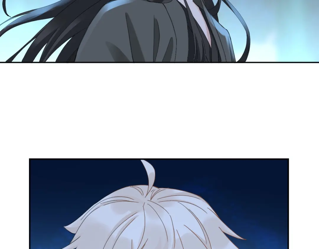《星官图》017修炼？现在？ 第86页