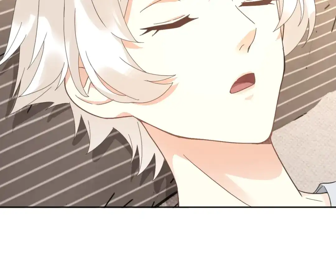 《星官图》017修炼？现在？ 第7页