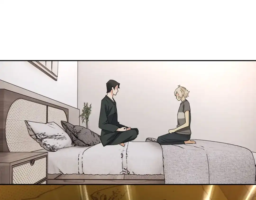 《星官图》017修炼？现在？ 第24页