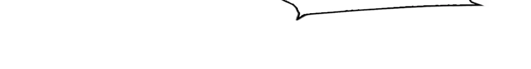 《星官图》017修炼？现在？ 第13页