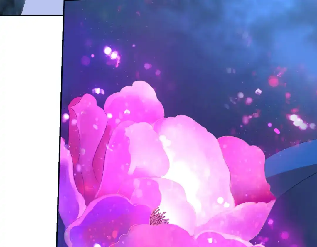 《星官图》017修炼？现在？ 第71页