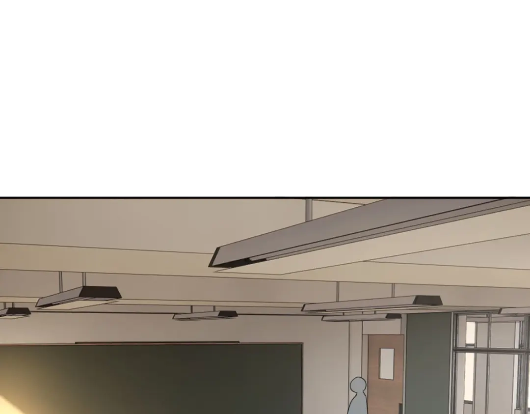 《星官图》018同学聚会 第12页