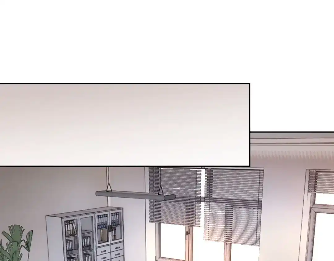 《星官图》018同学聚会 第35页