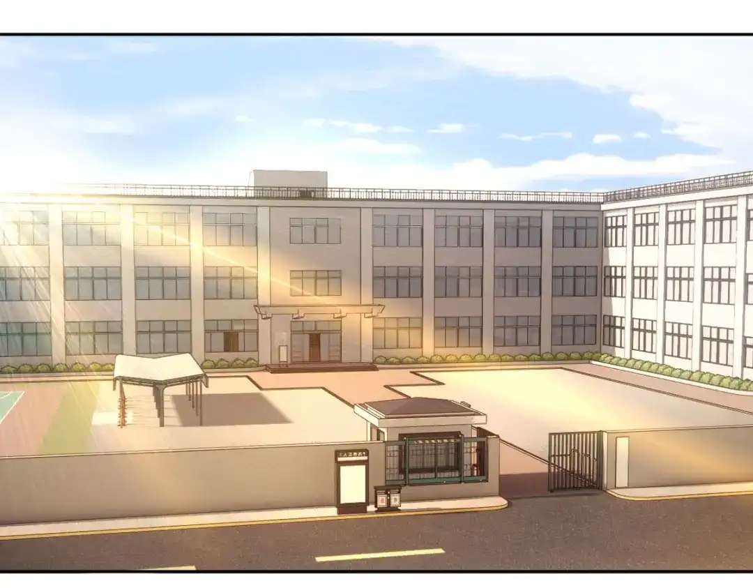《星官图》018同学聚会 第5页