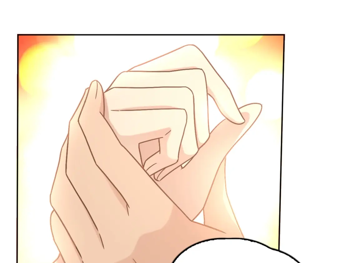 《星官图》019老师知道三年前的事？ 第16页