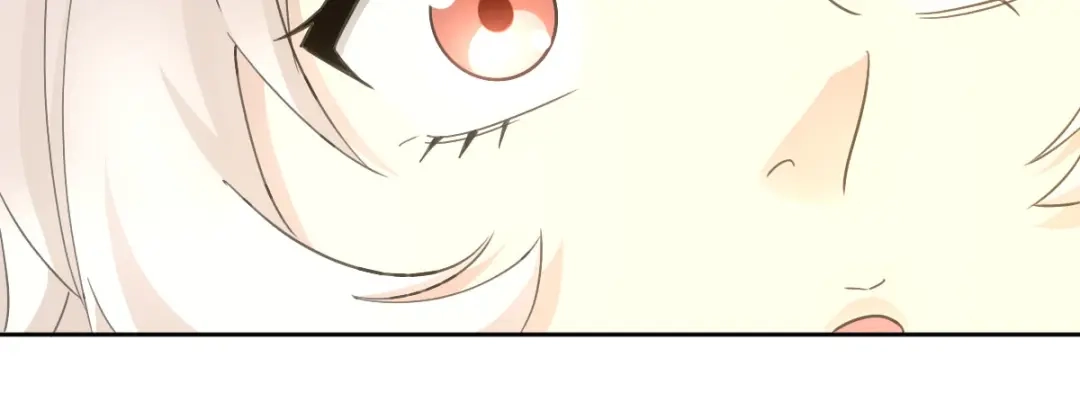 《星官图》019老师知道三年前的事？ 第24页