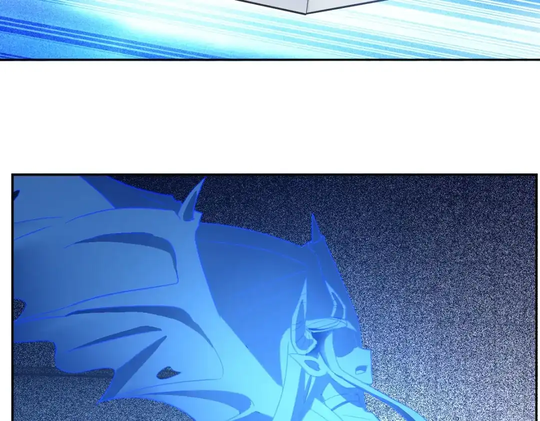 《星官图》019老师知道三年前的事？ 第50页