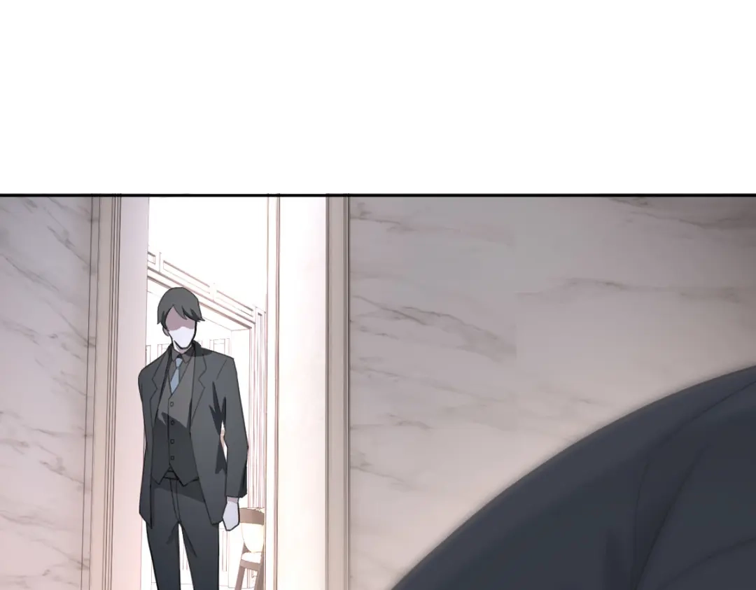 《星官图》019老师知道三年前的事？ 第32页