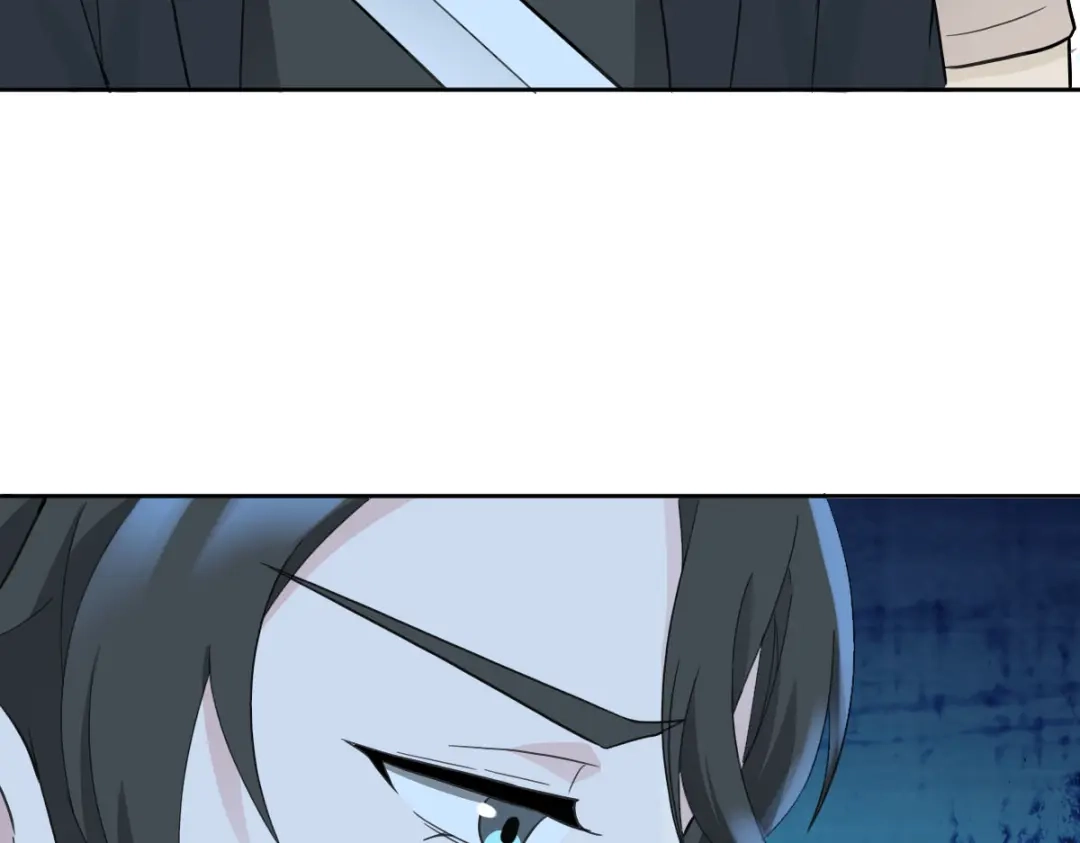 《星官图》019老师知道三年前的事？ 第65页