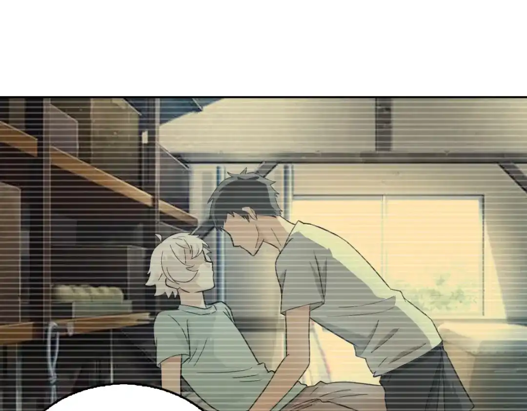 《星官图》019老师知道三年前的事？ 第25页