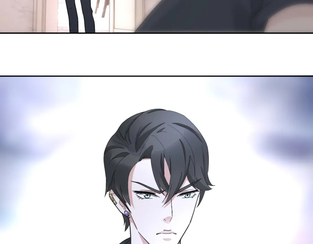 《星官图》019老师知道三年前的事？ 第33页