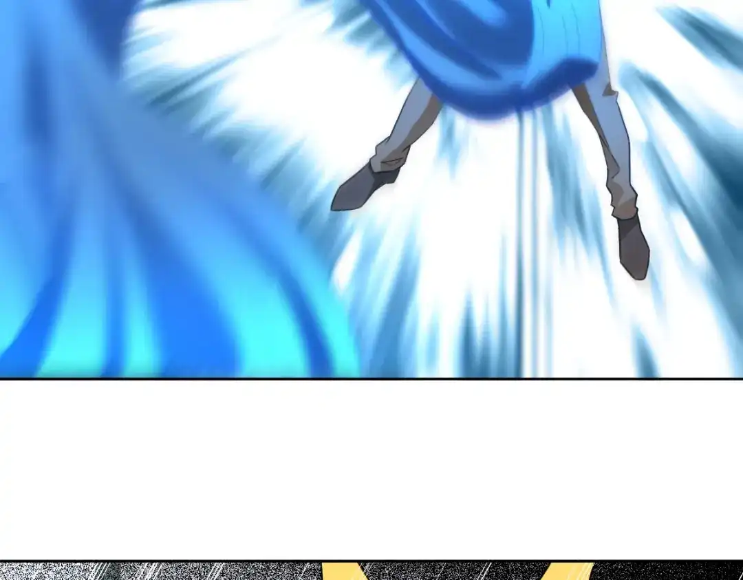 《星官图》020结果还是因为我…… 第18页