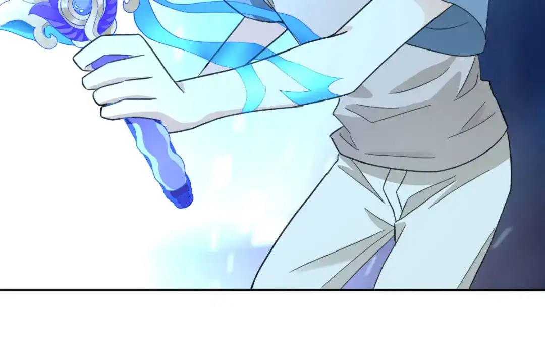 《星官图》020结果还是因为我…… 第34页