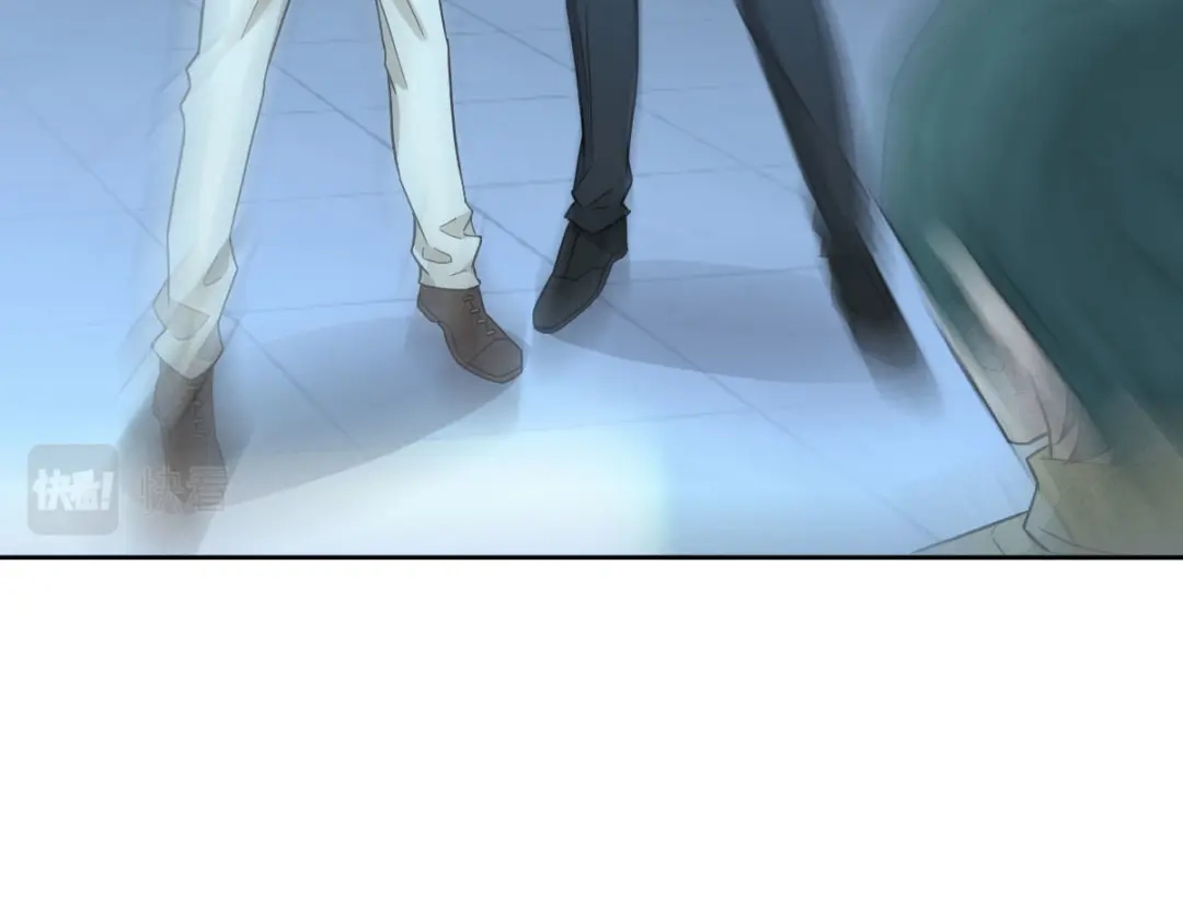 《星官图》020结果还是因为我…… 第26页