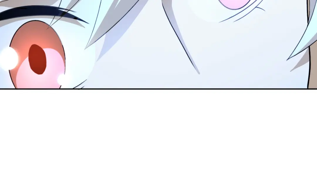 《星官图》020结果还是因为我…… 第55页