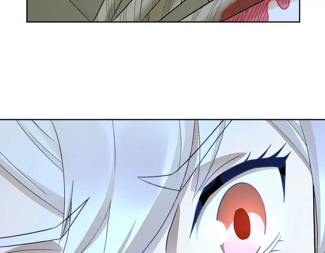 《星官图》020结果还是因为我…… 第54页